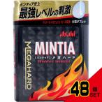 minti Ame ga твердый крупный планшет 50 шарик входить × 48 пункт 