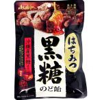 はちみつ黒糖のど飴 92g