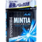 minti Ame ga холодный крупный планшет 50 шарик входить 