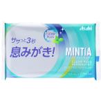 ミンティア クリアプラス ペパーミント 50粒入