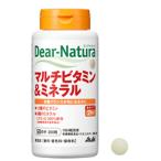 ti дыра chula мульти- витамин &amp; минерал 50 день минут 200 шарик 