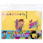  Cara уровень ....BOX woody TMOB-DSTS-S001 1 штук 