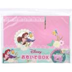  Cara уровень ....BOX Ariel TMOB-DSPS-S002 1 штук 