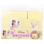  Cara уровень ....BOX bell TMOB-DSPS-S003 1 штук 