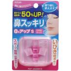  нос аккуратный! O2 выше S меньше размер 