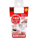 小麦粉ふりふりストッカー KK-253