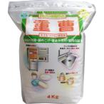 重曹 4Kg