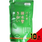 kojito Vaio осушение труба красивый изменение содержания для 1000mL × 10 пункт 
