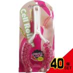 kojito нога cell ролик × 40 пункт 