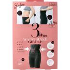 kojito3 секунд . целый пояс L размер 