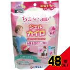  температура . женщина. из . уход слегка .. гель Кайро 1 штук × 48 пункт 