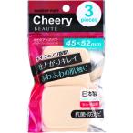  Cherry Beaute макияж пуховка квадратная форма M CB-3204 3 штук 