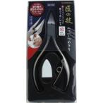  Takumi. . из нержавеющей стали кусачки ..... выгода type G-1025