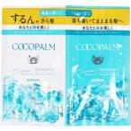  здесь pa-m Ocean essence шампунь &amp; уход 1Day Trial каждый 10mL