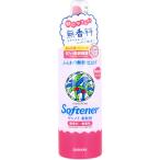 ヤシノミ 柔軟剤 本体 600mL