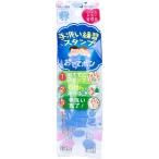 手洗い練習スタンプ おててポン ブルー ばいきん01