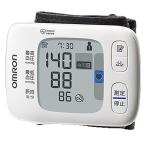  Omron запястье тип тонометр HEM-6230