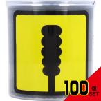 UD ватная палочка спираль чёрный ватная палочка неровность выкройки ось антибактериальный обработка 200 шт. входит × 100 пункт 