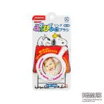 .... кольцо зубная щетка Snoopy 6 месяцев -3 лет ранг 1 шт. входит 