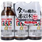  пупс ko-waαZERO напиток 100mL×3 шт. входит 
