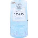  дезодорация изначальный SAVON( сабо n) шампунь . длина .. .. голубой мыло 400mL