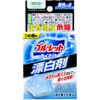  голубой let .. только . белый . изменение содержания для 30g