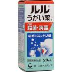  Lulu полоскание для рта a.... men высокий 20mL