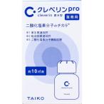  для бизнеса k уровень Lynn pro класть type примерно 10 flat person метров для 60g