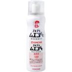  gold chou для бизнеса menda-120 кнопка 52mL