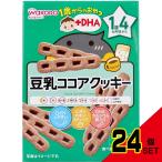  Wako .1 лет c закуска +DHA соевое молоко какао печенье 2 шт ×6 пакет × 24 пункт 