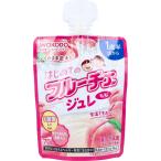  Wako . pre Kids капот впервые .. f Luce jure..70g