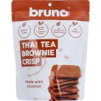 ブルーノスナック クリスピータイティーブラウニー 60g