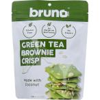 ブルーノスナック クリスピーグリーンティーブラウニー 60g