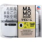 mamo салон клещи для 1440 час для прибор + замена бутылка комплект немедленная уплата наличие есть 