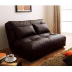  пол диван-кровать 1.5P