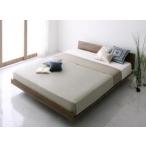 モダンデザインローベッド スタン�