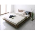 モダンデザインローベッド スタン�