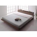 モダンデザインローベッド スタン�