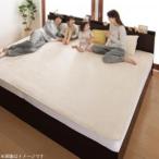 ベッドパッド 敷きパッド 世界の今�