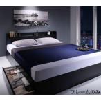 棚・コンセント付収納ベッド ベッ�