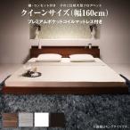 ロングセラー フロアベッド クイー�