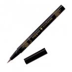 化粧品 メイク コスメ 美容 ウォータープルーフ 眉毛 アイブロウ ナチュラル 旅行 すっぴんメイク アイブロウ