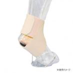 竹虎 ソフラウルファーOA MX