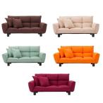 ソファー 2人掛けソファ 二人掛けソファ ひとりじめしたくなるリクライニングカウチソファ カウチソファ リクライニングソファ ソファベッド ソファー sofa 514500