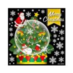 デコレーションシール Merry Christmas スノードーム 25845