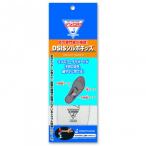 DSIS ソルボキッズ フルインソールタイプ グレー