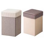 パール金属　SPACE-KIT かたづけボックス ハイタイプ(S)