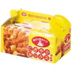  черепаха рисовое поле кондитерские изделия .... box S(120g) B9023096