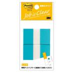 3M Post-it post ito флаг изменение содержания для постоянный 3M-680RN-2