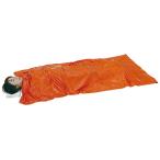 ARTEC тихий звук защищающий от холода спальный мешок orange compact . можно хранить ATC52149
